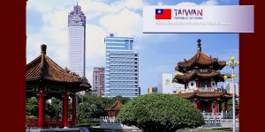 DV Becas en Taiwan bnnRr