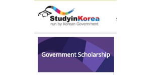 DV Becas posgrdo en Corea 2R